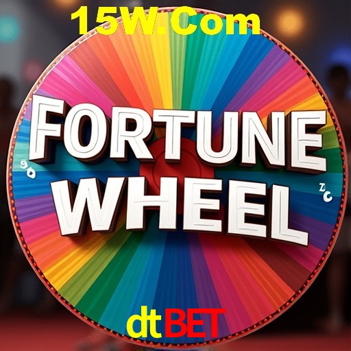A Emoção da Loteria na dtbet: Uma Chance de Mudança de Vida